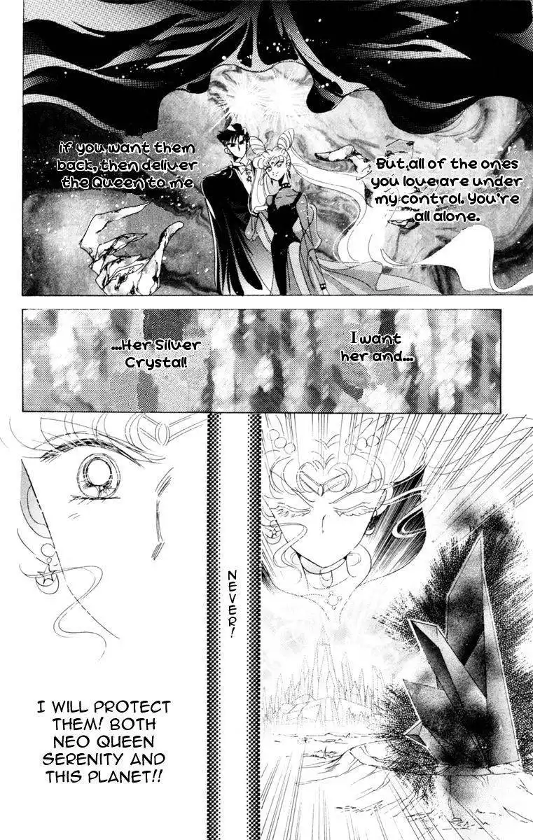 Sailor Moon Chapter 24 18